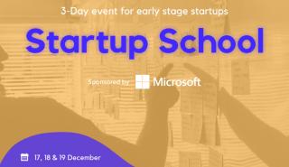 Η Microsoft σε συνεργασία με την Startup Pathways ανακοινώνει το πρόγραμμα «Startup School»