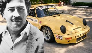 Η απούλητη Porsche του Escobar και η άγνωστη εμπλοκή του στη Formula 1