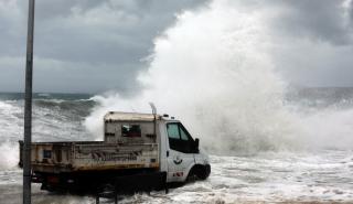 Καταιγίδα Γιούνις: Τουλάχιστον 8 νεκροί στην Ευρώπη από τα ακραία καιρικά φαινόμενα