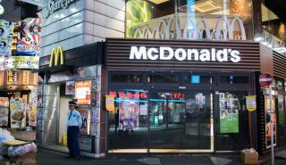 Παγκόσμιο κρασάρισμα συστημάτων της McDonald's - Πού έκλεισαν τα καταστήματά της