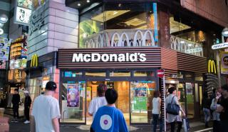 Ιαπωνία: Ξέμειναν από τηγανιτές πατάτες τα McDonald's - Με έκτακτες πτήσεις cargo η τροφοδοσία