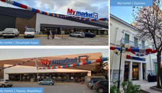 MyMarket: Εγκαίνια στο My market της Ομόνοιας και δύο σημαντικές ανακαινίσεις για την αλυσίδα