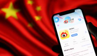 Κίνα: Ταχεία αύξηση κερδών κατέγραψαν οι μεγαλύτερες εταιρίες του διαδικτύου στο πρώτο δίμηνο του έτους