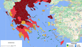 Στο «βαθύ κόκκινο» η Ευρυτανία – Από το «πορτοκαλί» στο «κόκκινο» Αργολίδα και Μεσσηνία