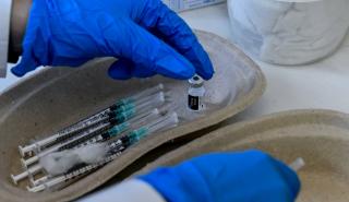 Κορονοϊός: Συνεδριάζει σήμερα η Επιτροπή Εμβολιασμών – Στην ατζέντα το νέο εμβόλιο 