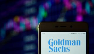 Goldman Sachs: Απολύει 125 διευθυντές διεθνώς