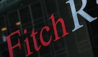 Η Fitch υποβάθμισε σε αρνητικό το outlook της Κίνας