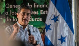 ΗΠΑ: Ζητούν από την Ονδούρα την έκδοση του πρώην προέδρου Χουάν Ορλάντο Ερνάντες