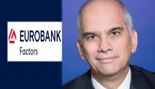 Γ. Καραγιαννόπουλος (Eurobank Factors): Ισχυρή ανάπτυξη για το factoring – Πολύτιμο «εργαλείο» για τις επιχειρήσεις