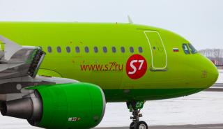S7: Αναστέλλει όλες τις πτήσεις της προς την Ευρώπη