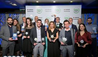 METRO ΑΕΒΕ: «Energy Efficient Company of the Year» και 16 βραβεία στα Energy Mastering Awards 2022