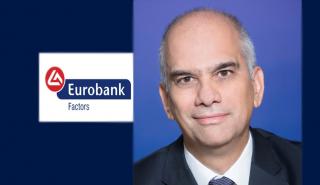 Eurobank Factors: Σταθερά πρώτη στις υπηρεσίες factoring στην Ελλάδα
