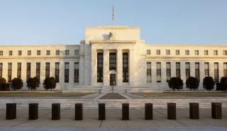 Société Générale: Πιθανό να μη μειώσει τα επιτόκια η Fed φέτος - Στροφή στο «no landing» σενάριο