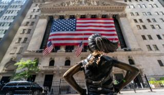 Η καλύτερη εβδομάδα της Wall Street από τον Ιούνιο