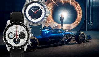 Bremont και Williams Racing παρουσιάζουν δύο ρολόγια βγαλμένα από τη Formula 1