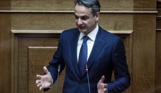 Μητσοτάκης: Δώσαμε 5 δισ. ευρώ για να στηρίξουμε την κοινωνία στις αυξήσεις της ενέργειας