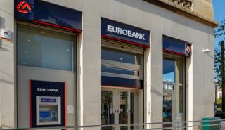 AXIA: Τι φέρνει στη Eurobank η Ελληνική Τράπεζα - Οι κρυφές αξίες που αγνοεί η αγορά