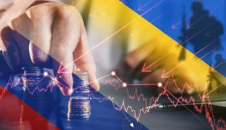 Ουκρανία: Στο 30,3% η ύφεση το 2022 λόγω του πολέμου - Αποκλιμάκωση του πληθωρισμού το 2023