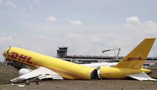 Κόστα Ρίκα: Αεροσκάφος cargo της DHL κόπηκε στα δύο