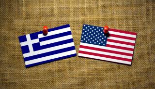 ΗΠΑ: Η Ελλάδα, ο 9ος πιο δημοφιλής προορισμός για τους Αμερικανούς φοιτητές που σπουδάζουν στο εξωτερικό