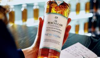 Γεύση Νέας Υόρκης στις 1.000 φιάλες του νέου single malt ουίσκι της Macallan