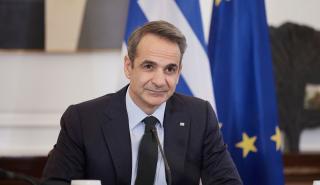 Μητσοτάκης προς Γάλλους επιχειρηματίες: Η Ελλάδα έχει επιστρέψει
