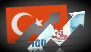 Ξεπέρασε το 75% ο πληθωρισμός στην Τουρκία