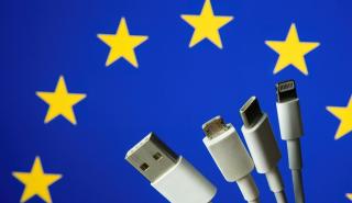 ΕΕ: Πράσινο φως στον κοινό φορτιστή - Υποχρεωτική θύρα USB-C για όλες τις συσκευές από το 2024