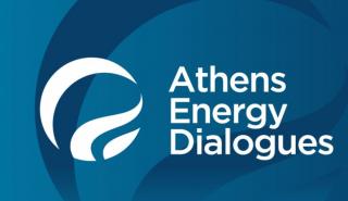 Athens Energy Dialogues: Αναγκαία μία ολιστική προσέγγιση για την προώθηση νέων τεχνολογιών ενέργειας