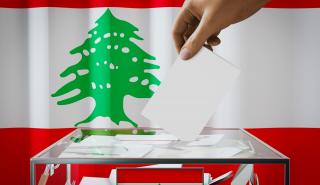 Λίβανος: Το κοινοβούλιο απέτυχε να εκλέξει νέο αρχηγό του κράτους