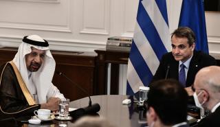 Μητσοτάκης: Πολύ σημαντική η ενδυνάμωση της επενδυτικής σχέσης Ελλάδας - Σαουδικής Αραβίας