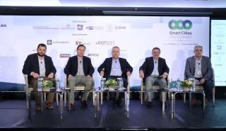 Πραγματοποιήθηκε το Smart Cities – City Connect Conference 2022