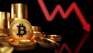 Bitcoin: «Βουλιάζει» ξανά σε χαμηλό 18μήνου - Απώλειες 70% από τον Νοέμβριο