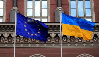 Κομισιόν: Σε Ουκρανία-Μολδαβία 26,2 εκατ. ευρώ που προορίζονταν για Ρωσία-Λευκορωσία