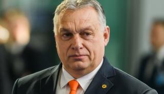 Ουγγαρία: Σε «χαμηλό επίπεδο» οι σχέσεις με τη Σουηδία