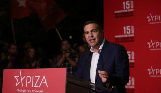 Ο Τσίπρας θέτει σε εκλογική ετοιμότητα τους ευρωβουλευτές του ΣΥΡΙΖΑ