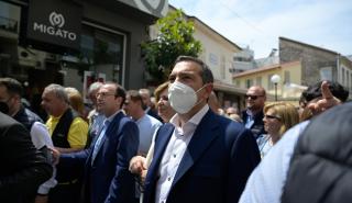 Τσίπρας: Την Κυριακή οι πολίτες να στείλουν συστημένο τον λογαριασμό στον κ. Μητσοτάκη