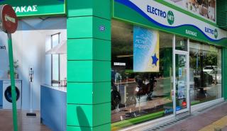 Electronet: Αυξήθηκαν τζίρος και κέρδη το 2021 - Εγκρίθηκε διανομή μερίσματος 185 χιλ. ευρώ