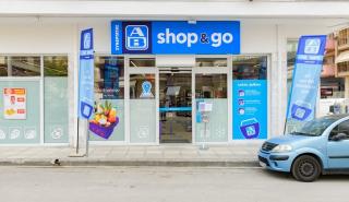 ΑΒ Shop & Go: Επιχείρησε το κι εσύ!