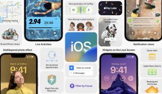 Τι αλλαγές φέρνει στο iPhone το νέο iOS 16