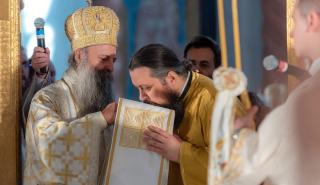 Ο Πατριάρχης Σερβίας Πορφύριος παρέδωσε τον Τόμο αυτοκεφαλίας στην Εκκλησία της Βόρειας Μακεδονίας