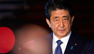 Ιαπωνία: Tέσσερις παραιτήσεις υπουργών λόγω κυβερνητικού σκανδάλου