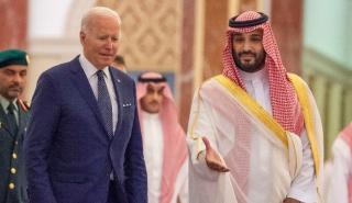Σαουδική Αραβία: Ο πρίγκιπας διάδοχος είπε στον πρόεδρο Μπάιντεν, πως και η Ουάσινγκτον έχει κάνει επίσης, λάθη