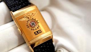 Στο σφυρί το χρυσό ρολόι του Χίτλερ για 4 εκατ. δολάρια
