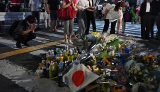Ιαπωνία: Σε κατάσταση σοκ η χώρα μία ημέρα μετά τη δολοφονία του πρώην πρωθυπουργού Άμπε