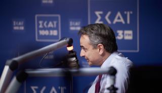 Μητσοτάκης: Οι εκλογές θα γίνουν στο τέλος της τετραετίας - Δεν αναζητώ «δημοσκοπικό ξέφωτο»