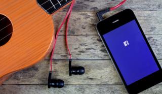 Facebook: Οι χρήστες θα μπορούν να κερδίζουν χρήματα από μουσικά video