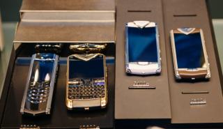 Γιατί το smartphone της Vertu είναι 10 φορές ακριβότερο από το iPhone 13
