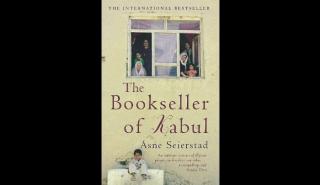 «Ο Βιβλιοπώλης της Καμπούλ» υπέβαλε αίτηση ασύλου στο Ηνωμένο Βασίλειο