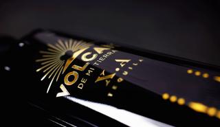 Ο οίκος της Louis Vuitton λανσάρει μια ultra-premium τεκίλα